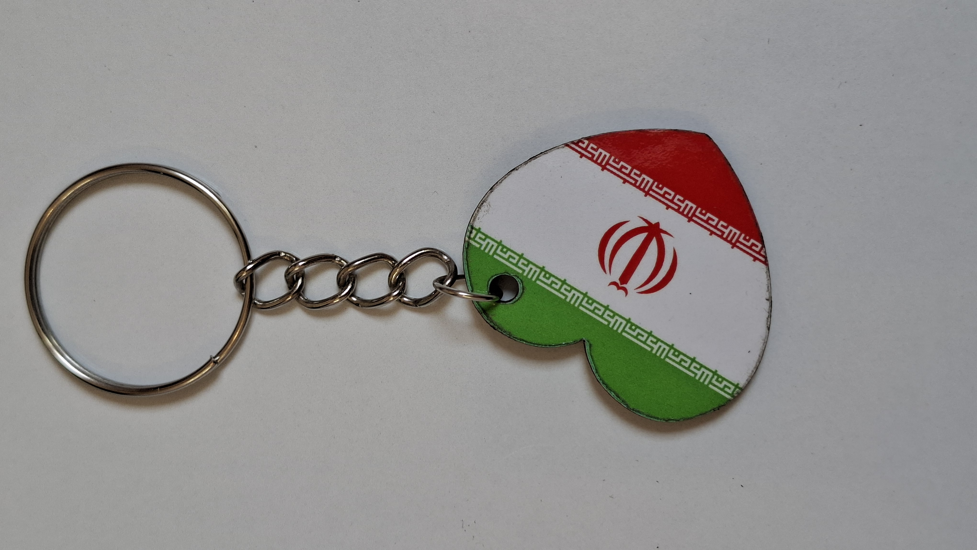 جاکلیدی پرچم ایران